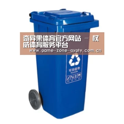 产品名称五