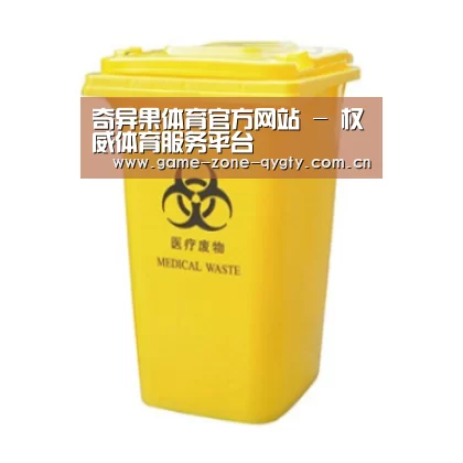 产品名称五