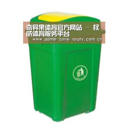 产品名称一