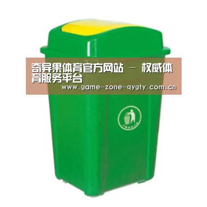 产品名称二