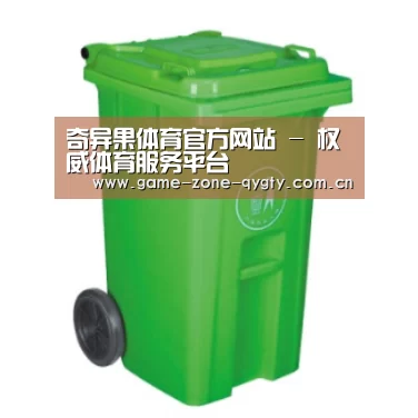 产品名称八