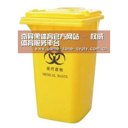 产品名称四