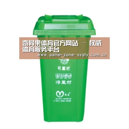 产品名称八